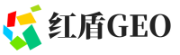 呼兰区红盾GEO